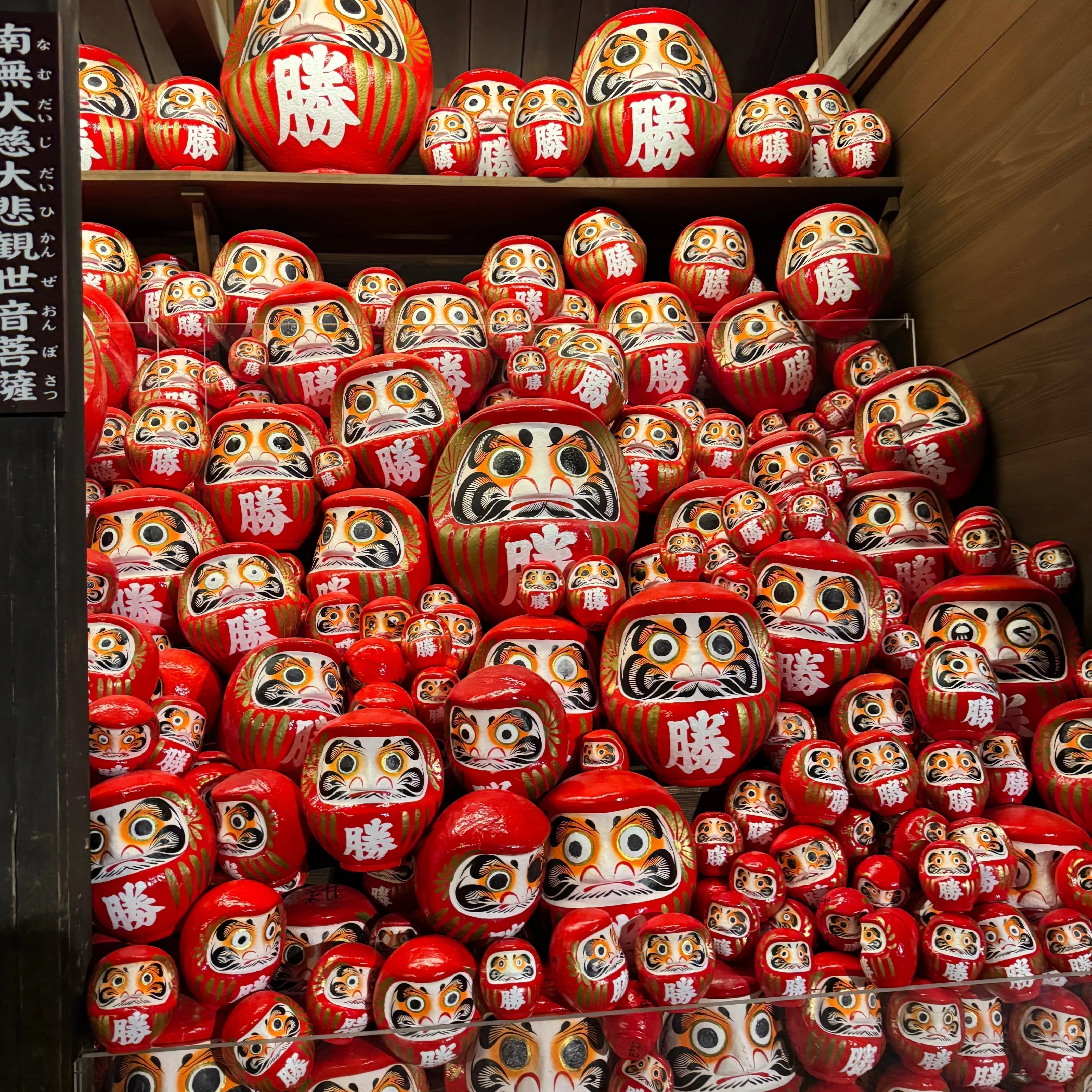 Victory in Small Steps: TWO Matcha at Katsuo-Ji