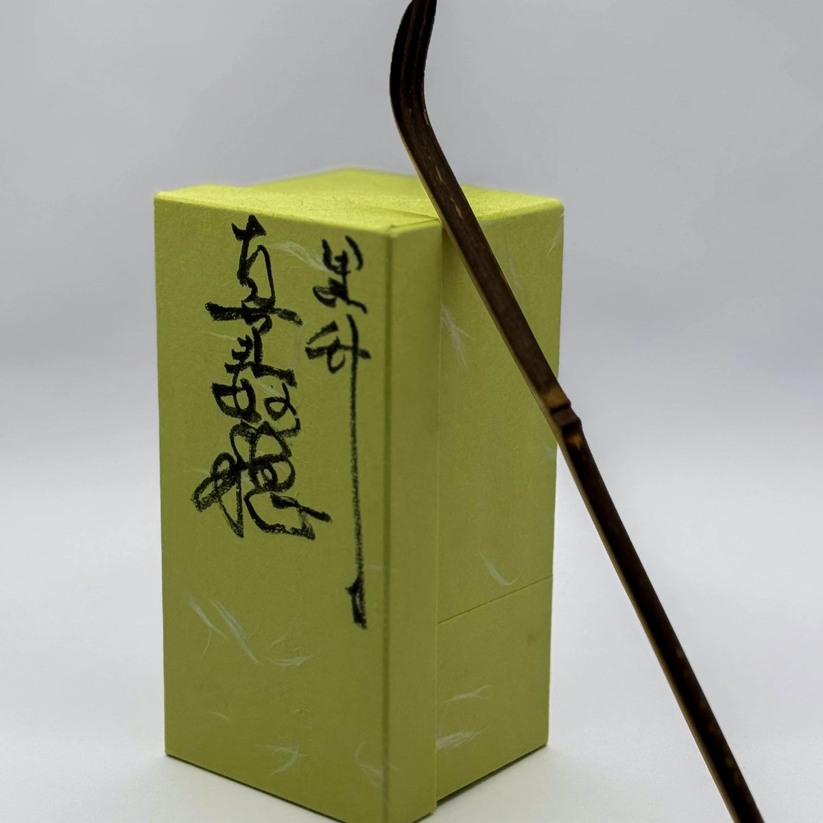Handmade Matcha Whisk & Scoop Set – Made in Nara, Japan - TWO Matcha – Tea With Origin