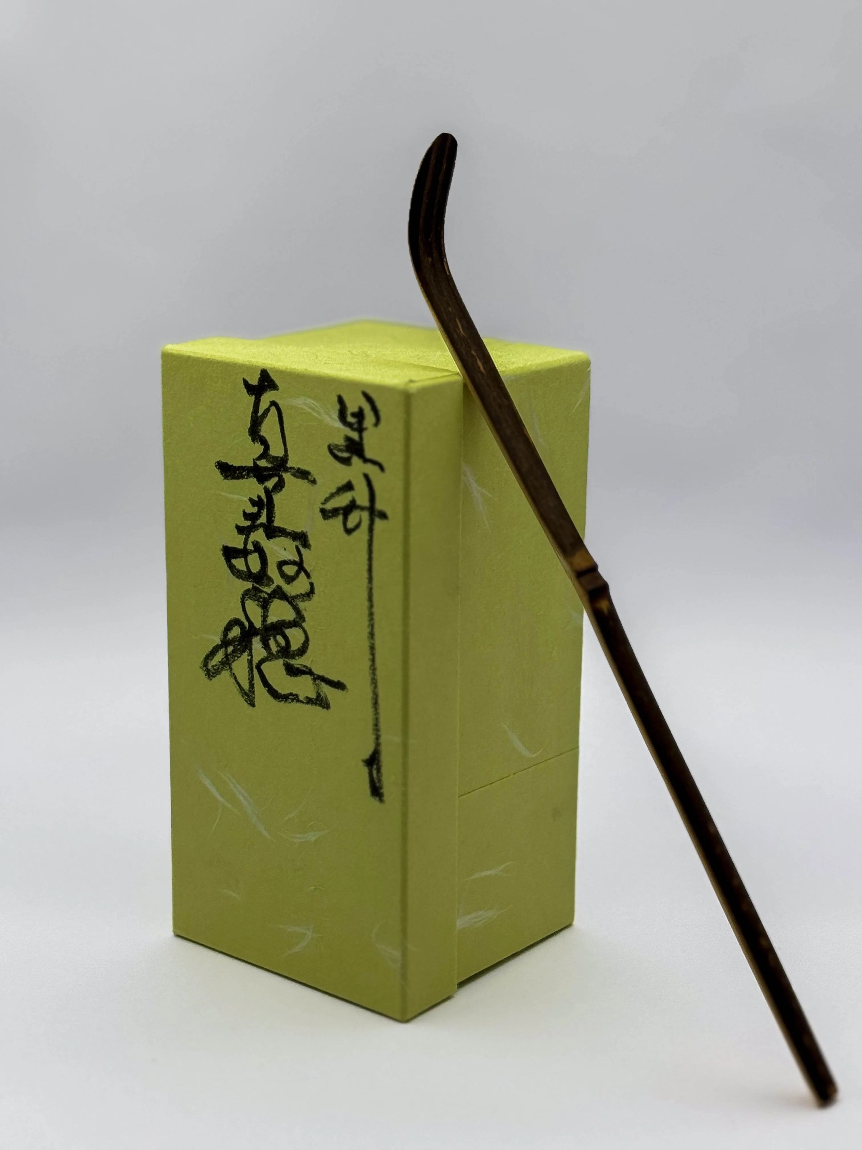 Handmade Matcha Whisk & Scoop Set – Made in Nara, Japan - TWO Matcha – Tea With Origin